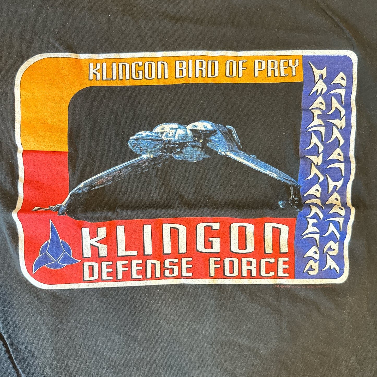 Star Trek Tee (large)